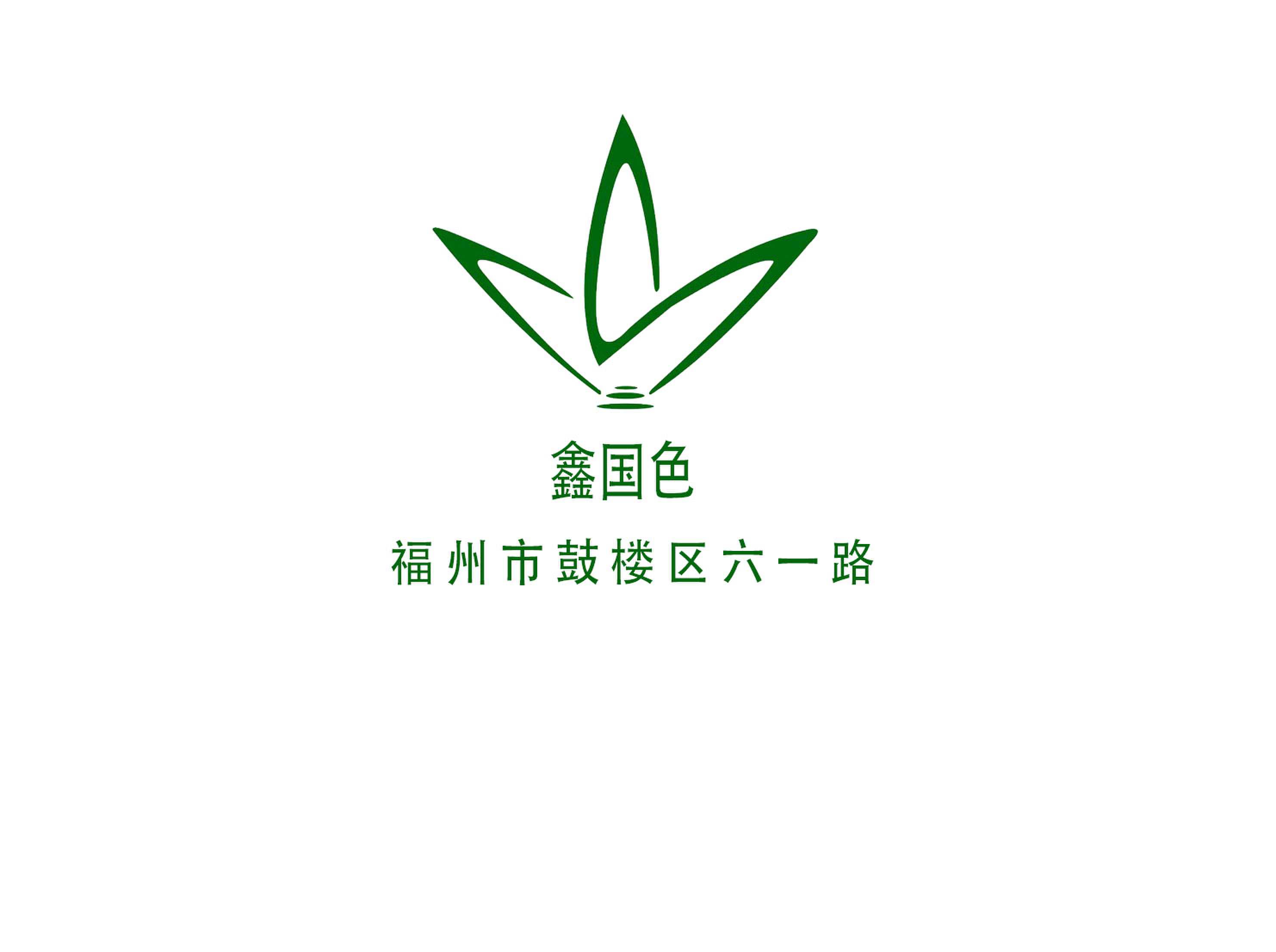 鑫國色KTV