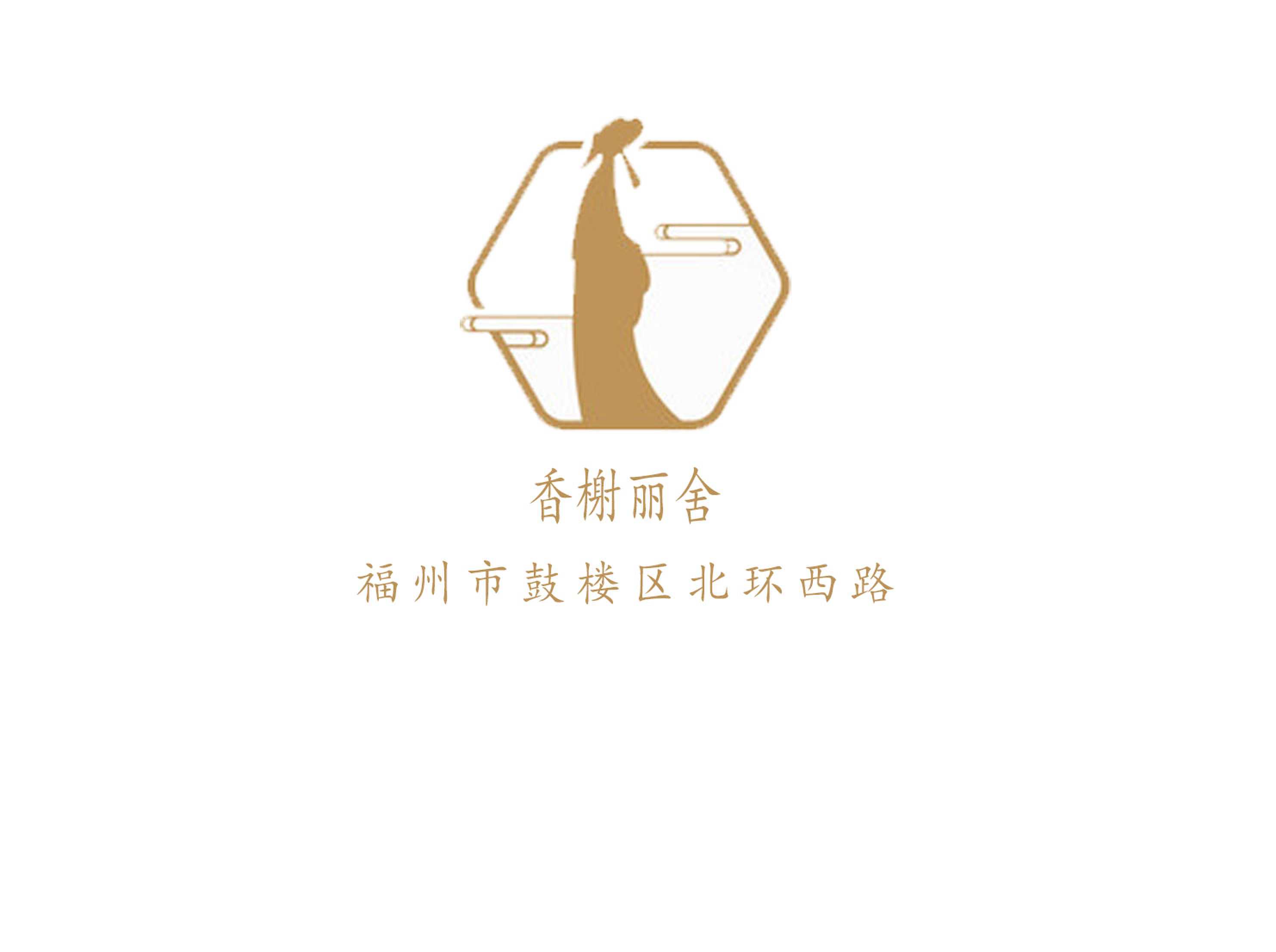 香榭麗舍KTV