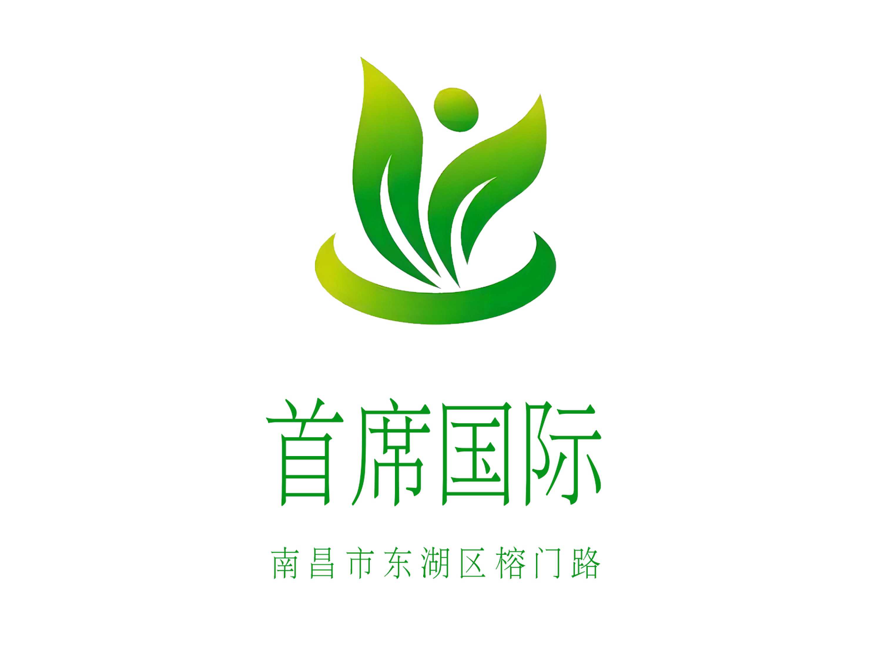 首席國際KTV