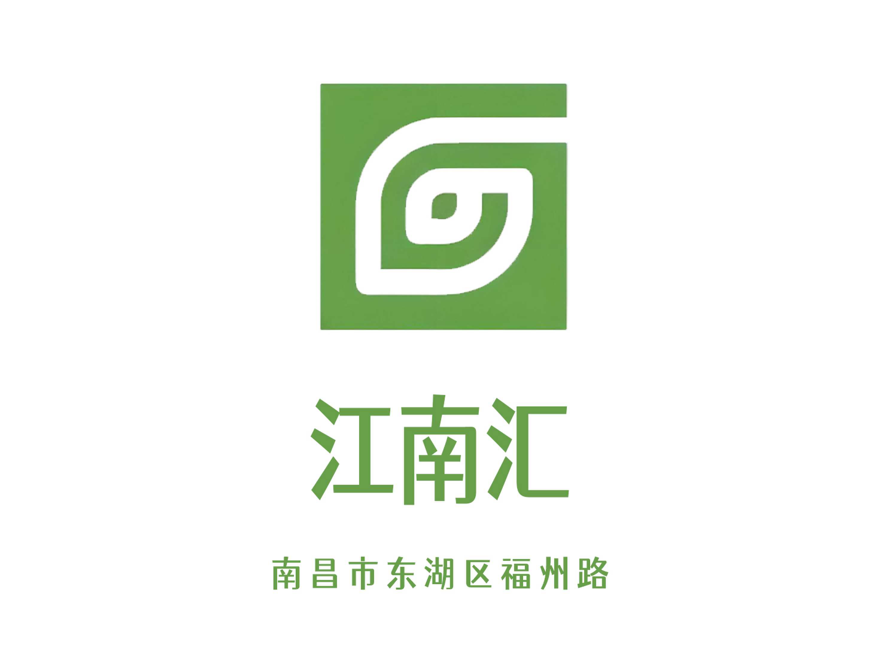 江南匯KTV