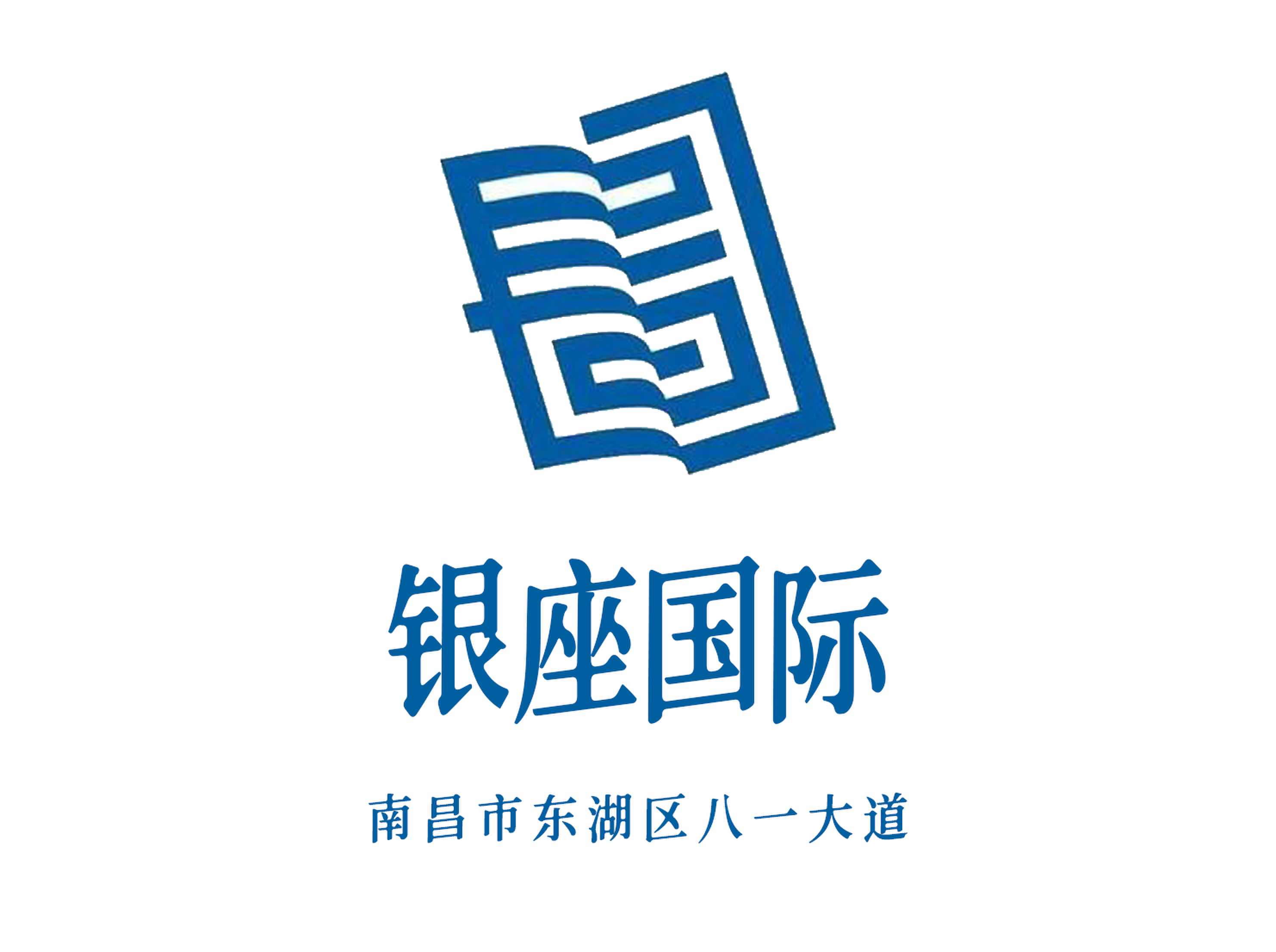 銀座國際KTV