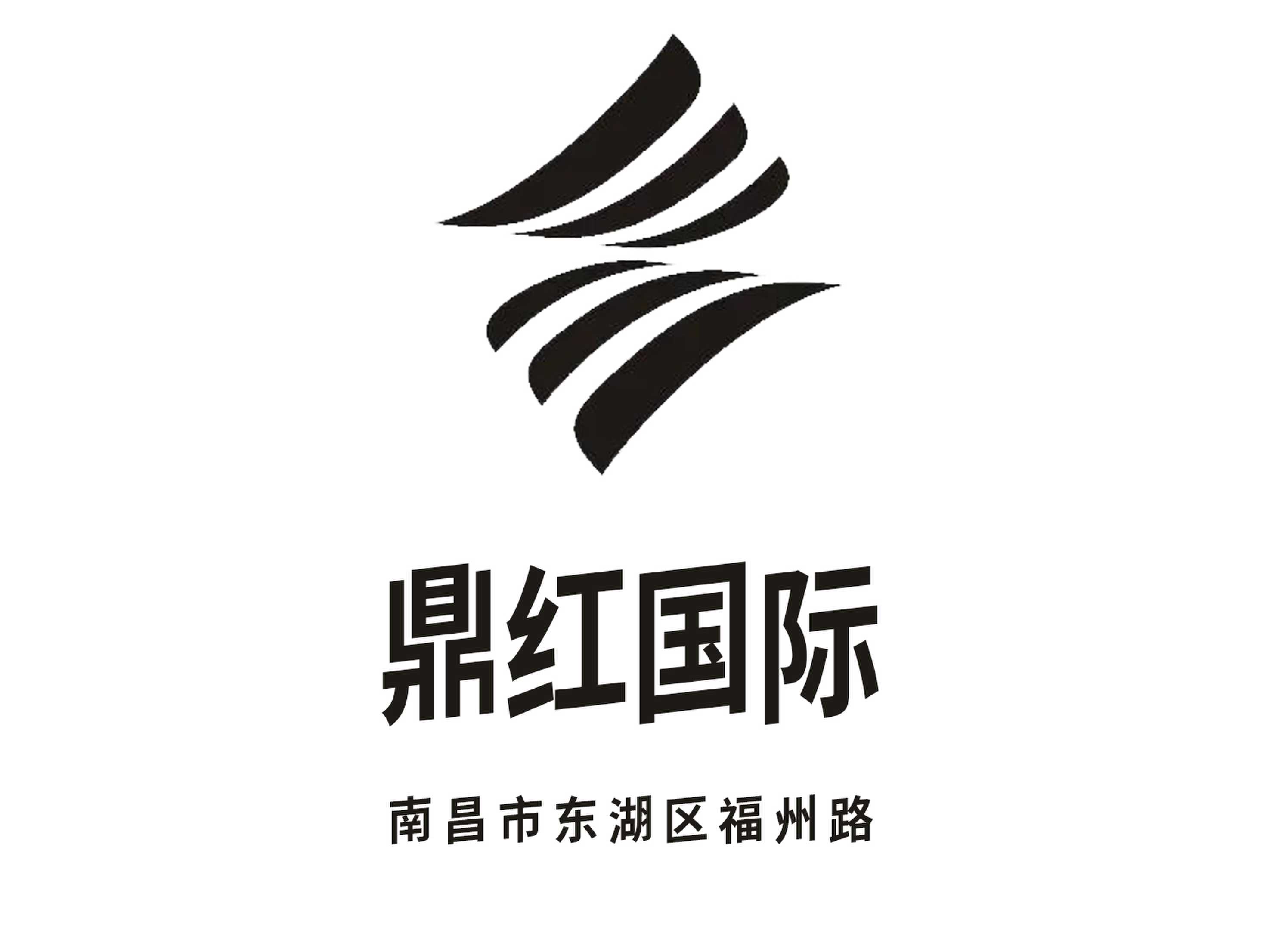 鼎紅國際KTV
