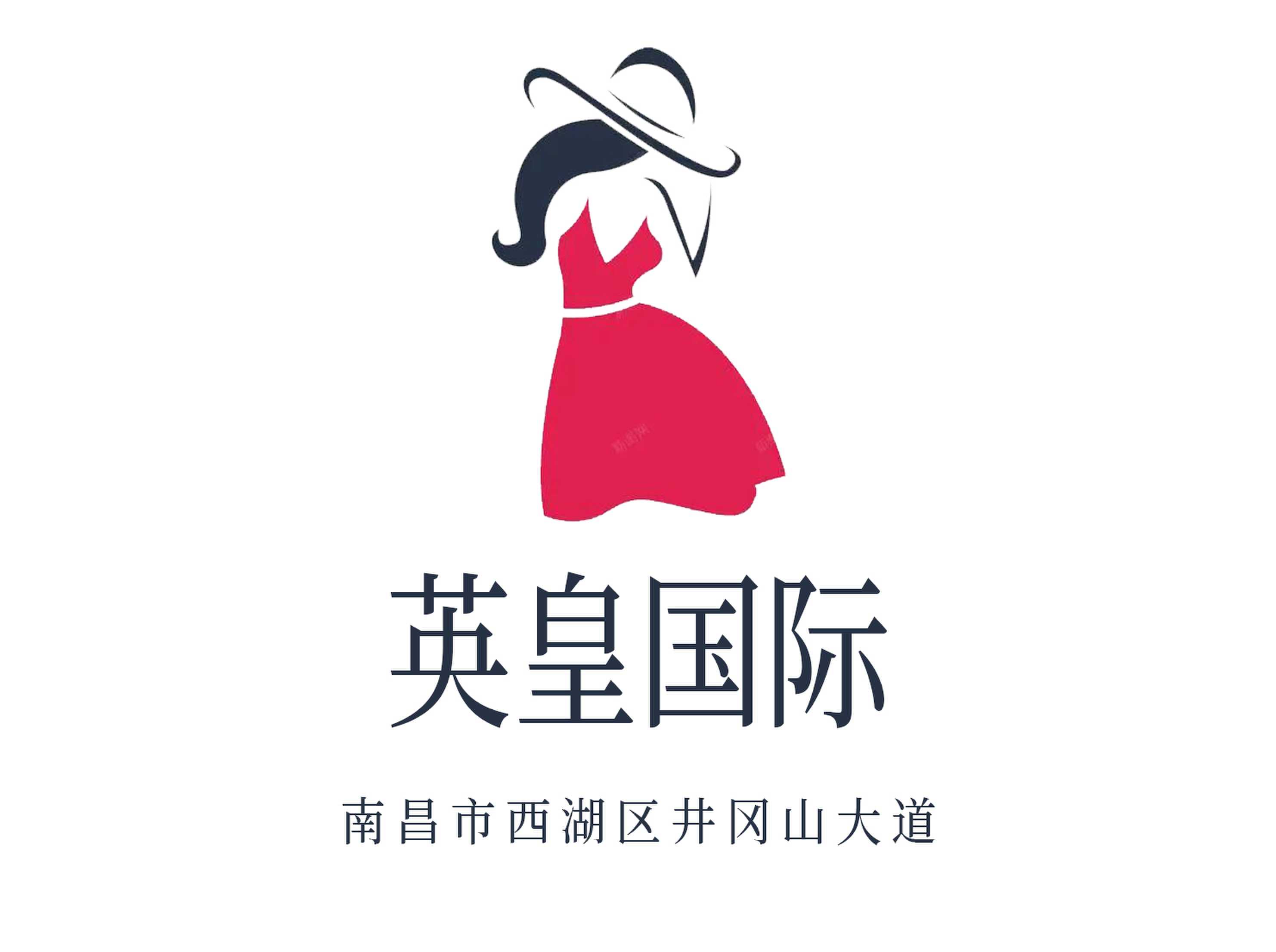 英皇國際KTV