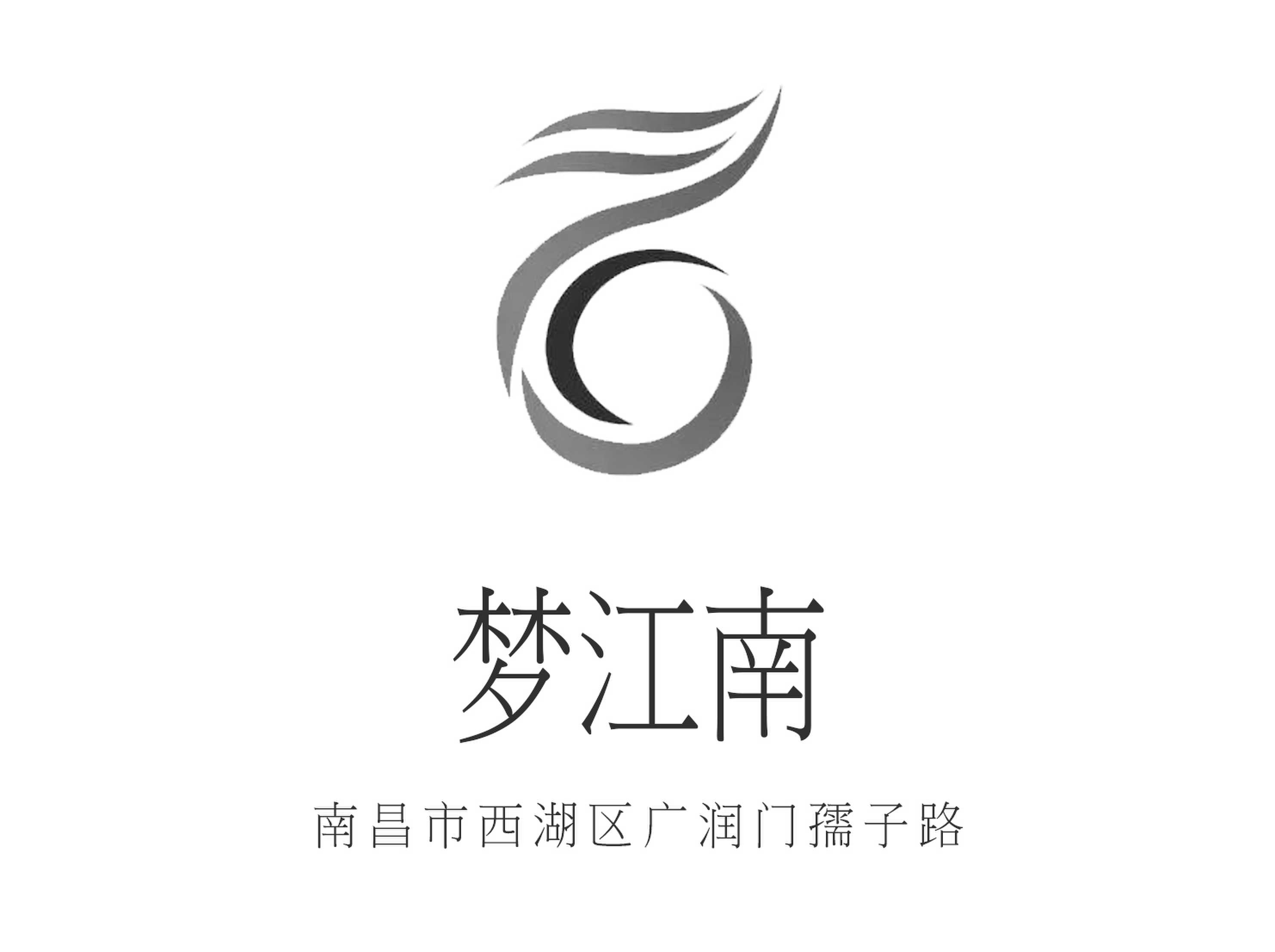 夢江南KTV
