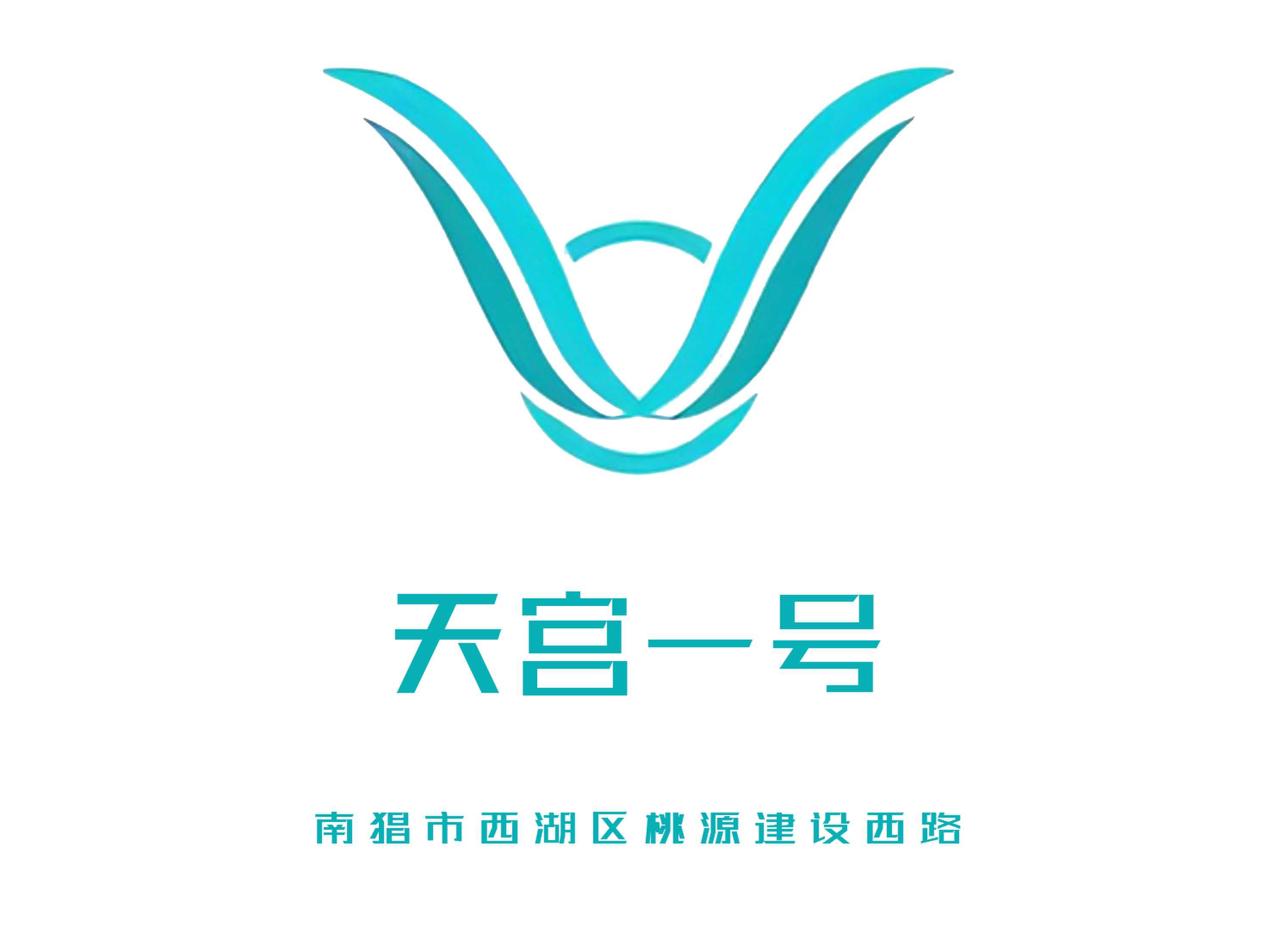 天宮一號KTV