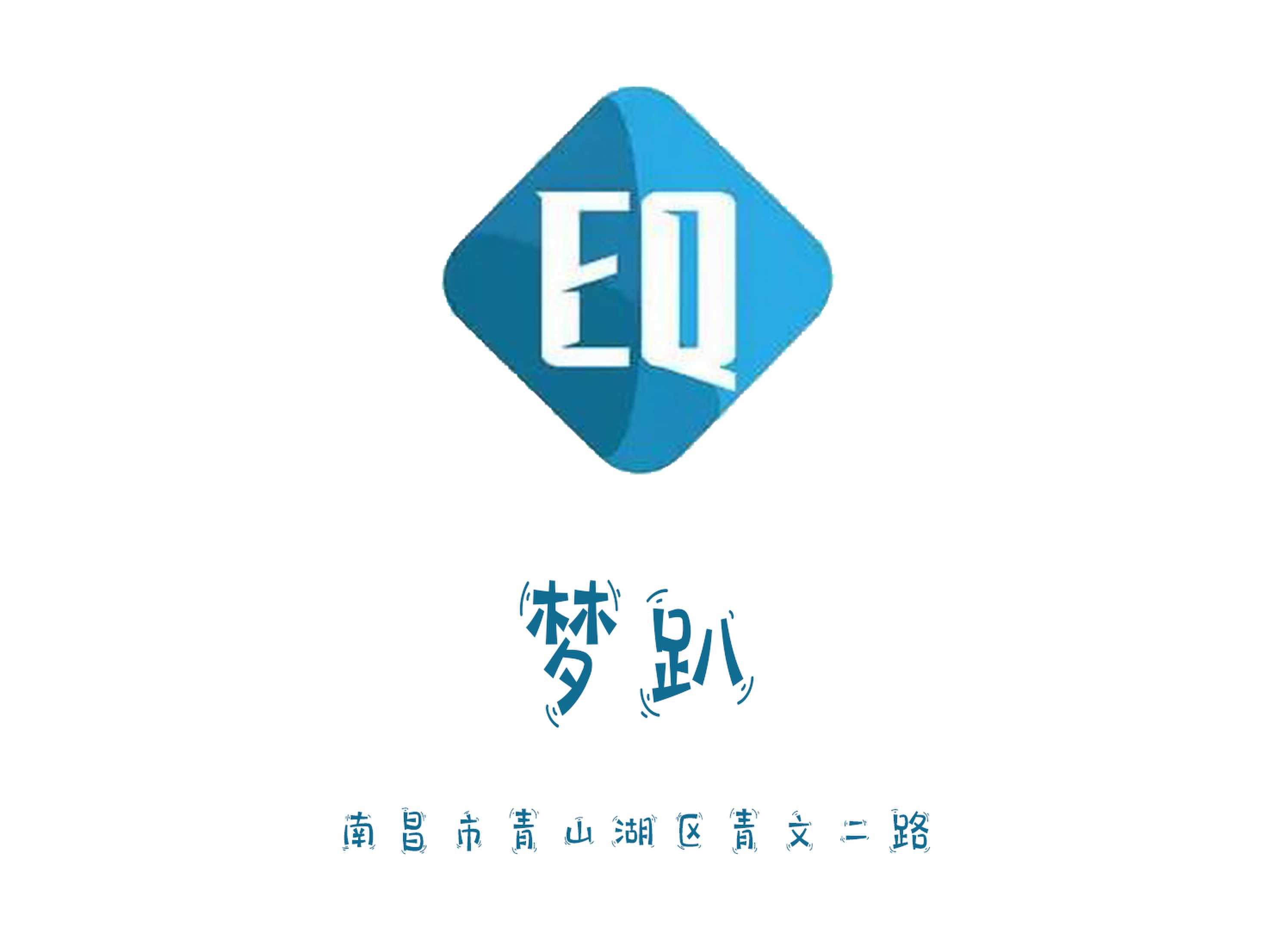 夢趴KTV