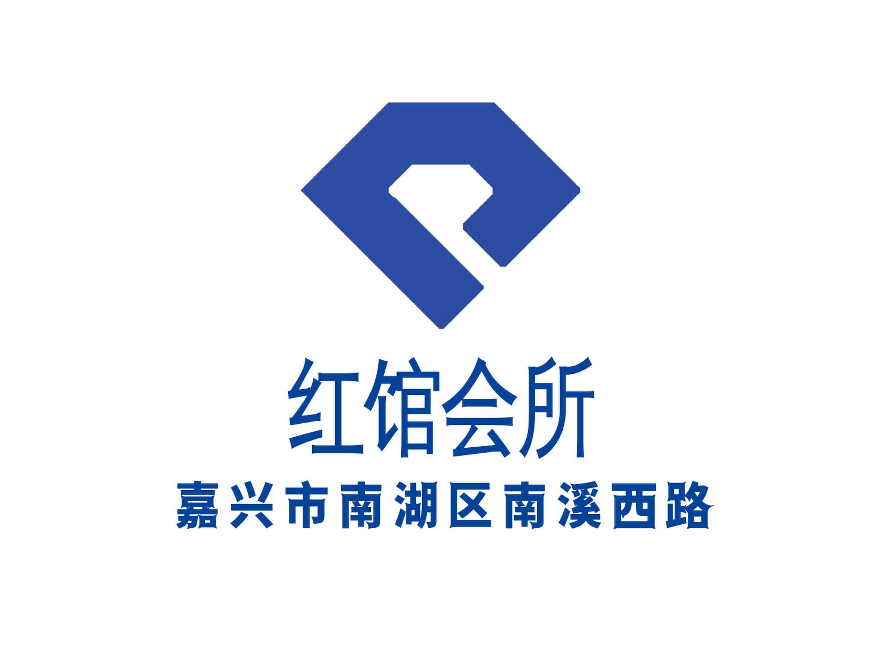 紅館會所KTV