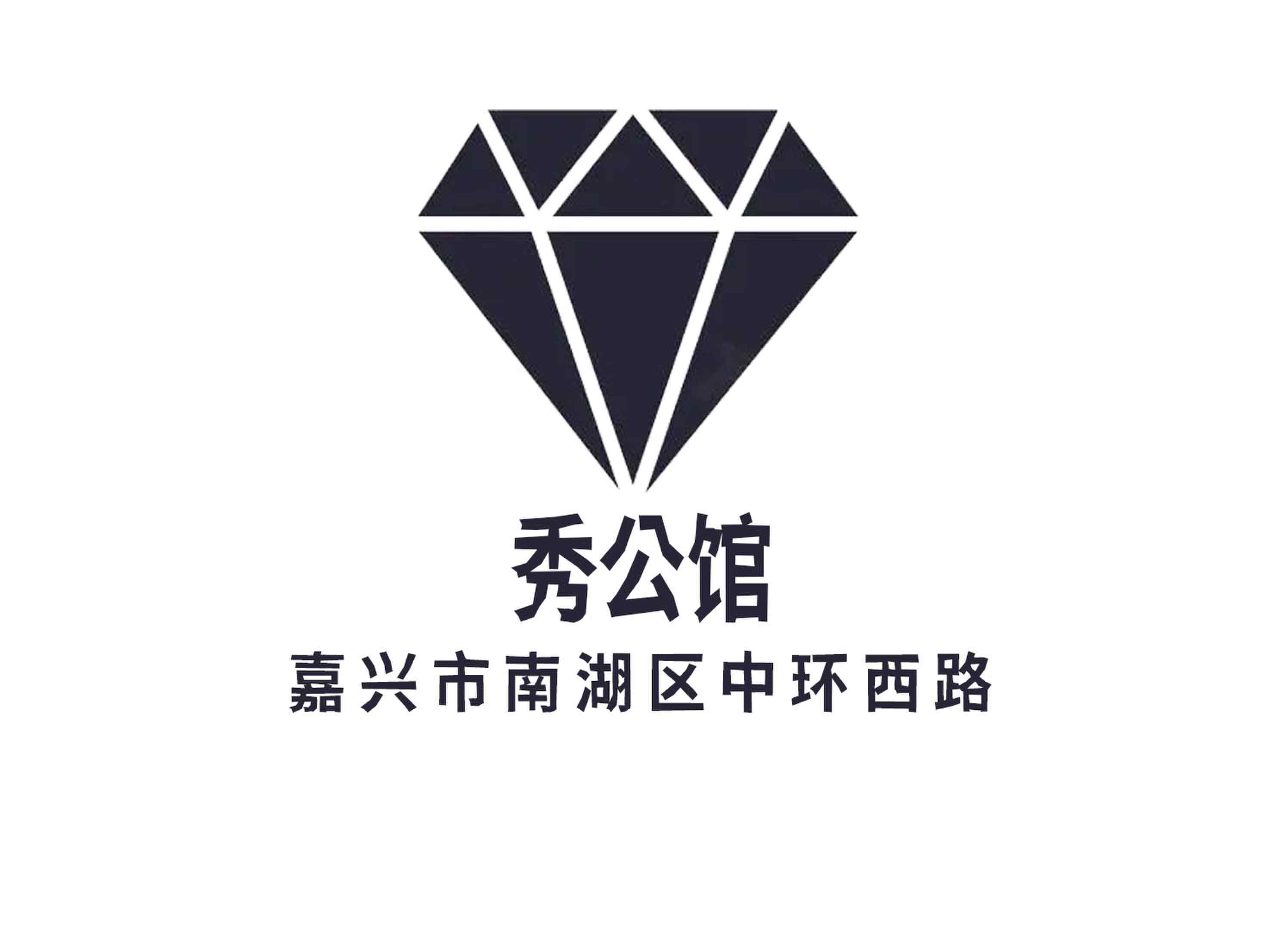 秀公館KTV