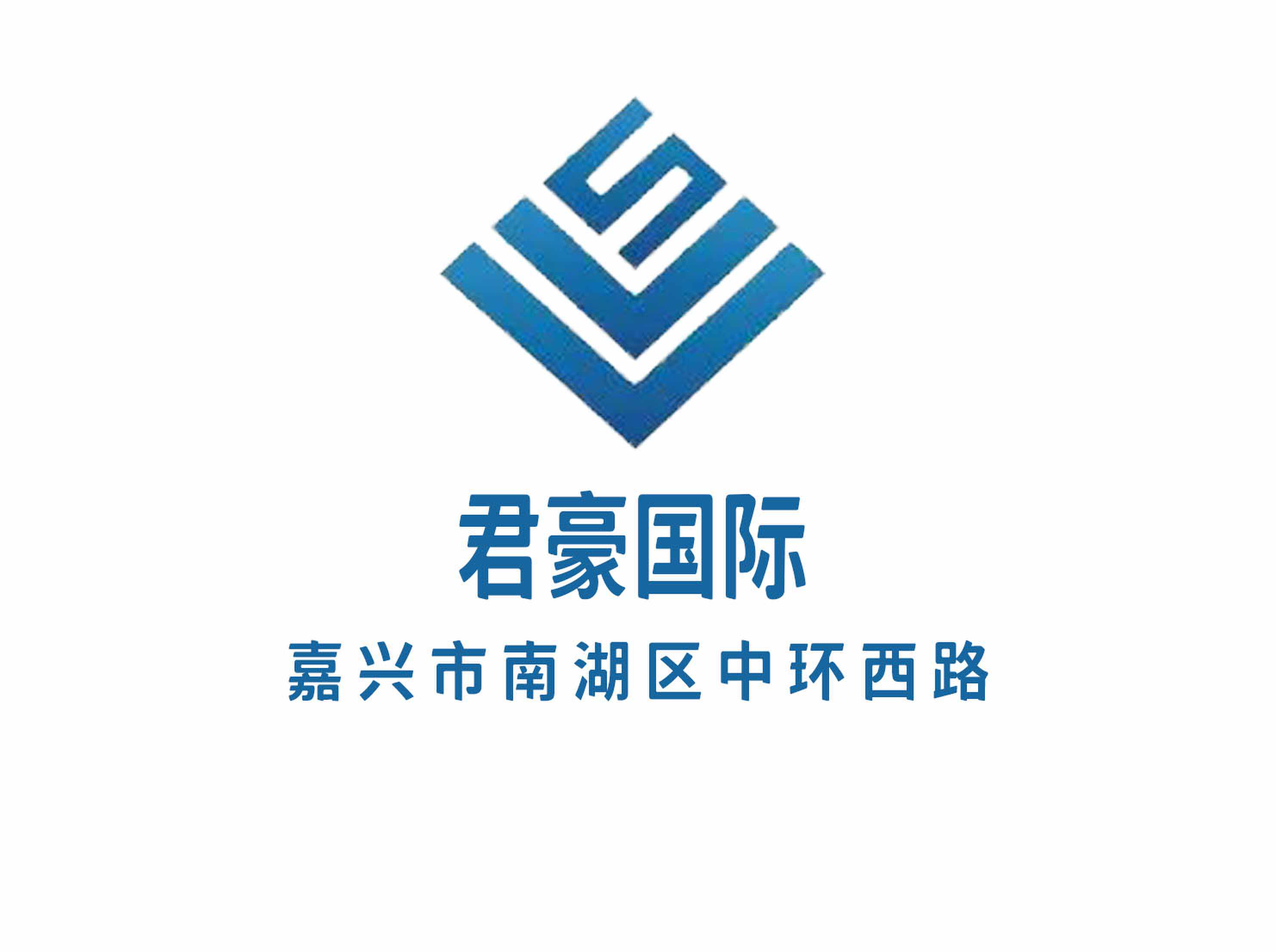 君豪國際KTV