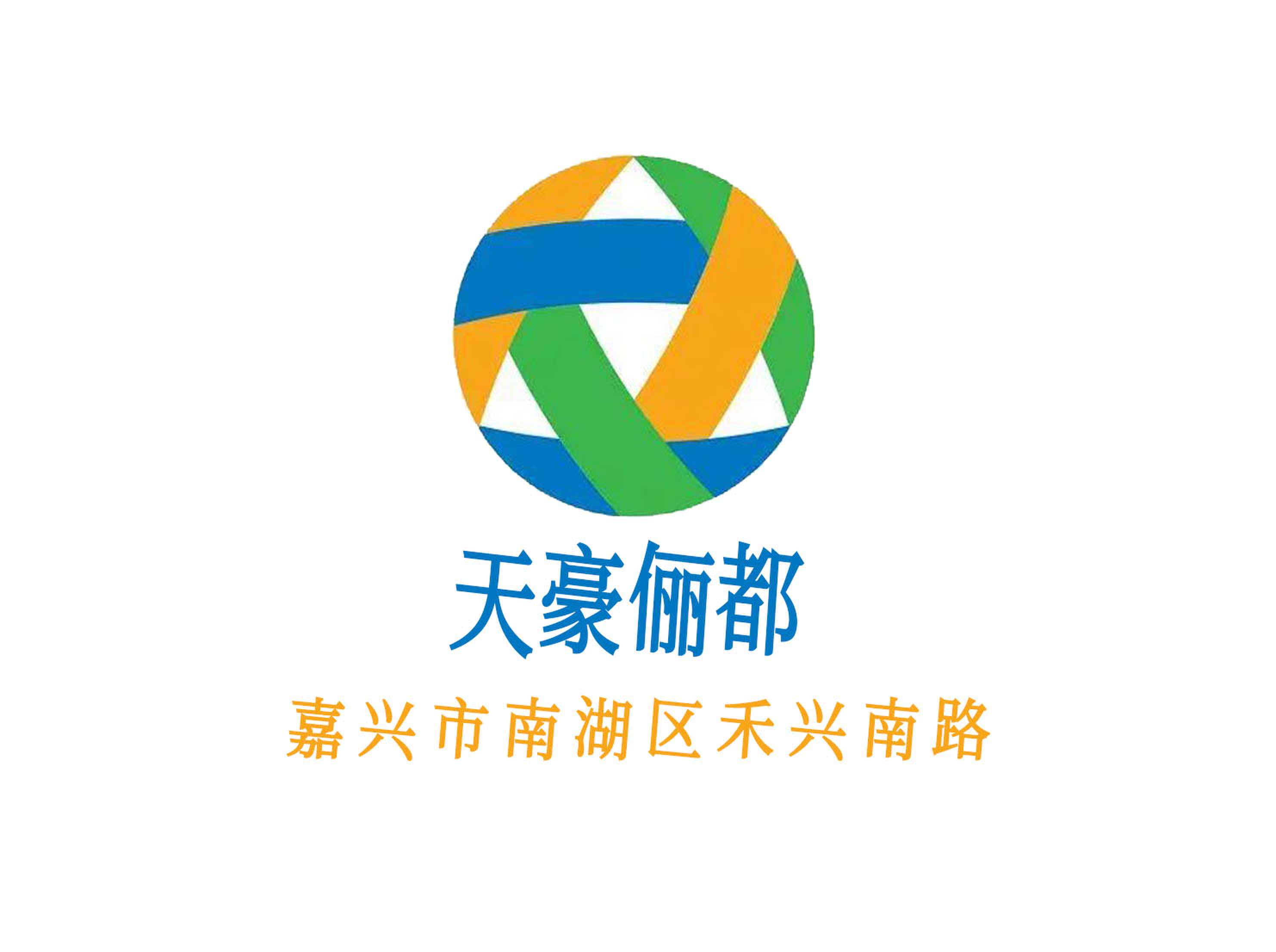 天豪儷都KTV