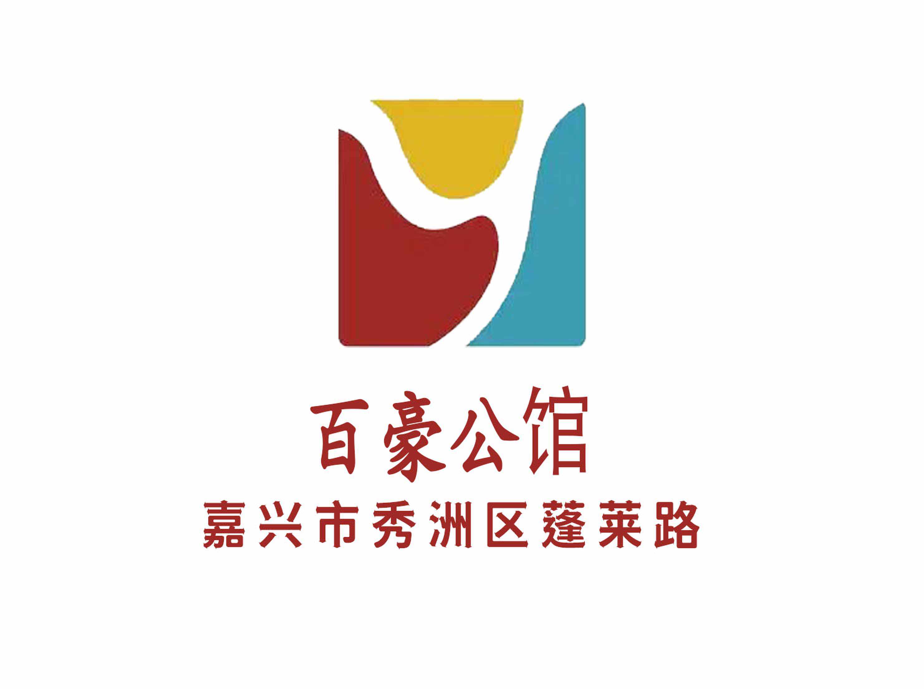 百豪公館KTV