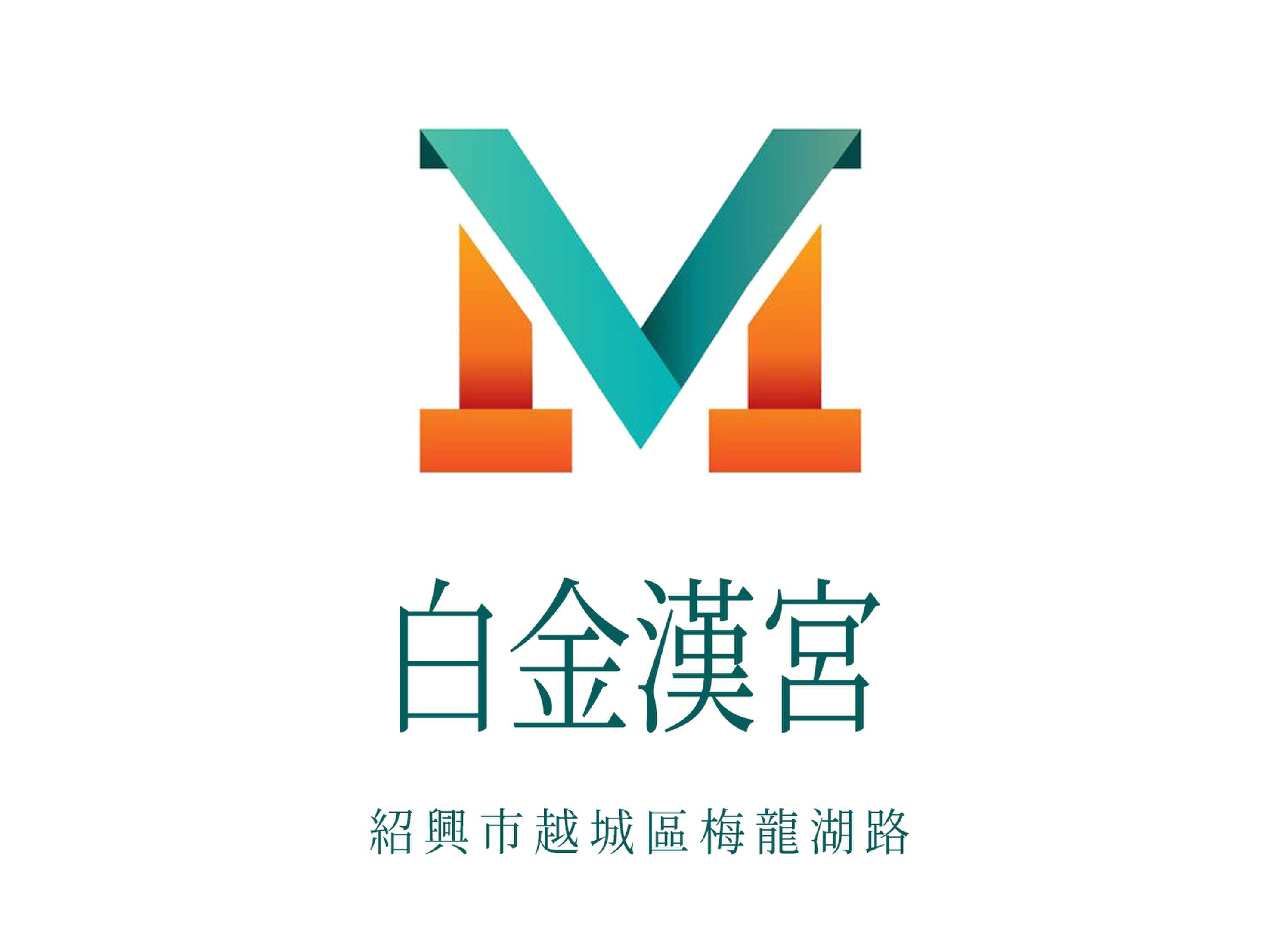 白金漢宮KTV
