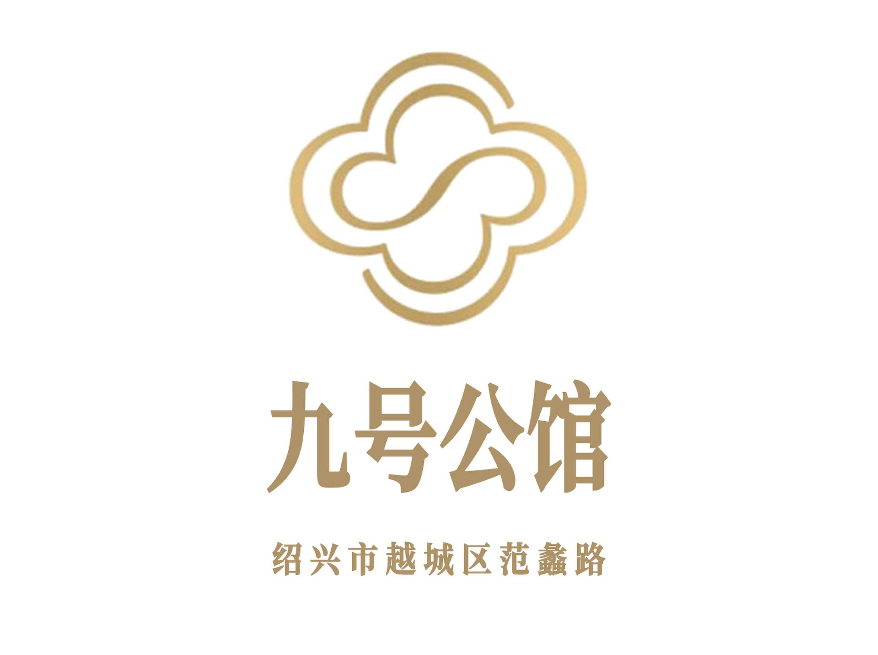 九號公館KTV