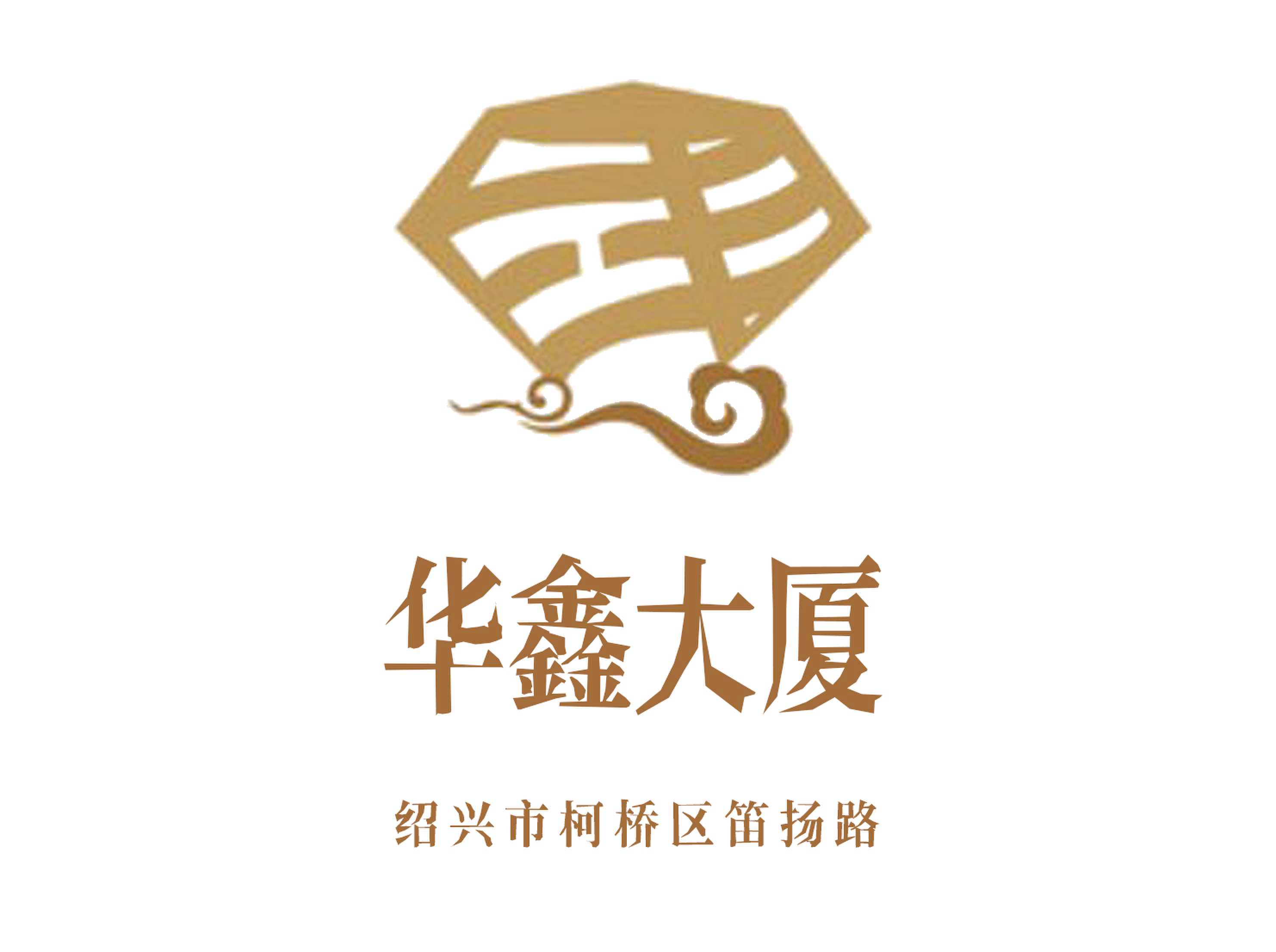 華鑫大廈KTV
