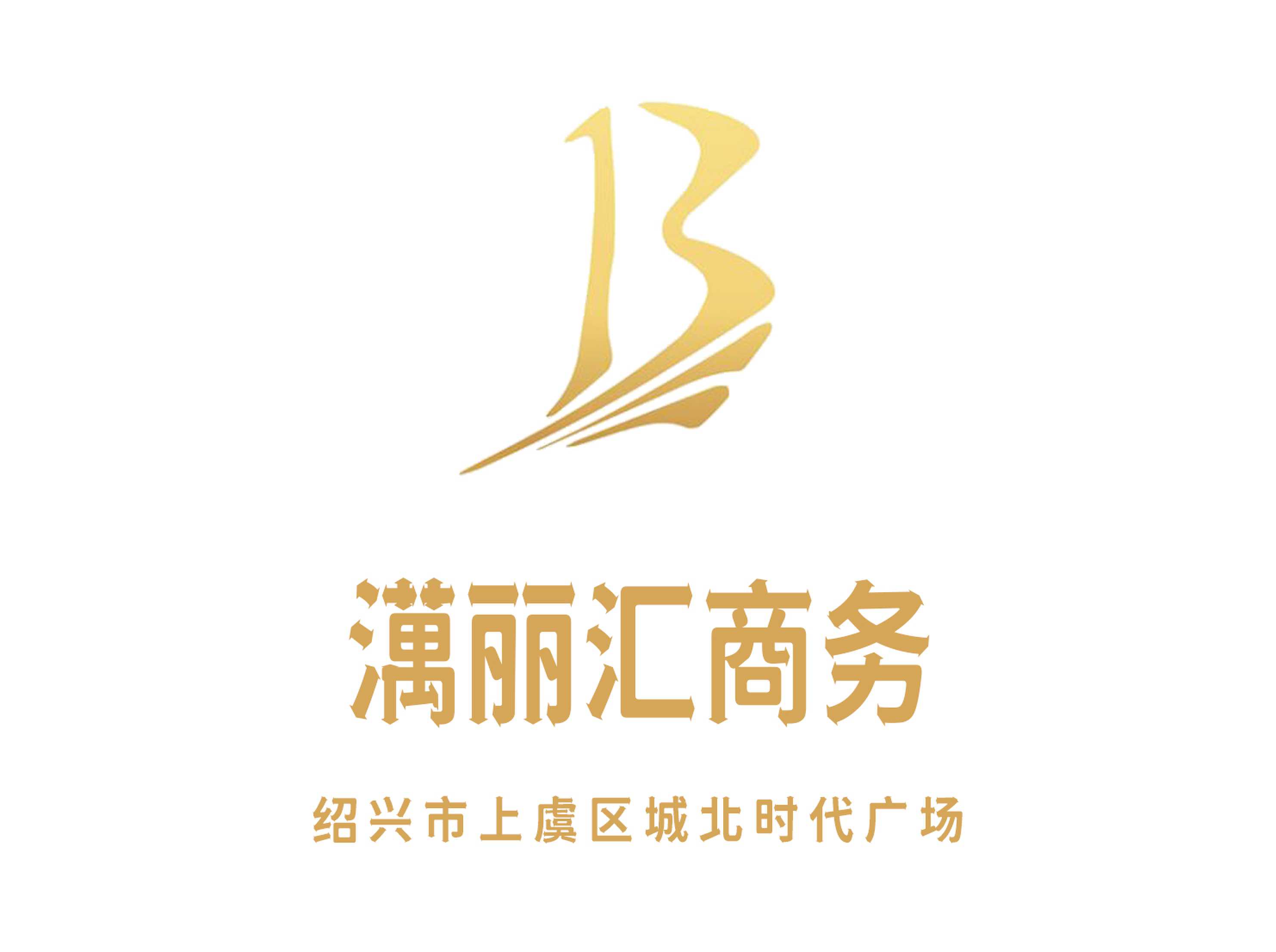 澫麗匯KTV