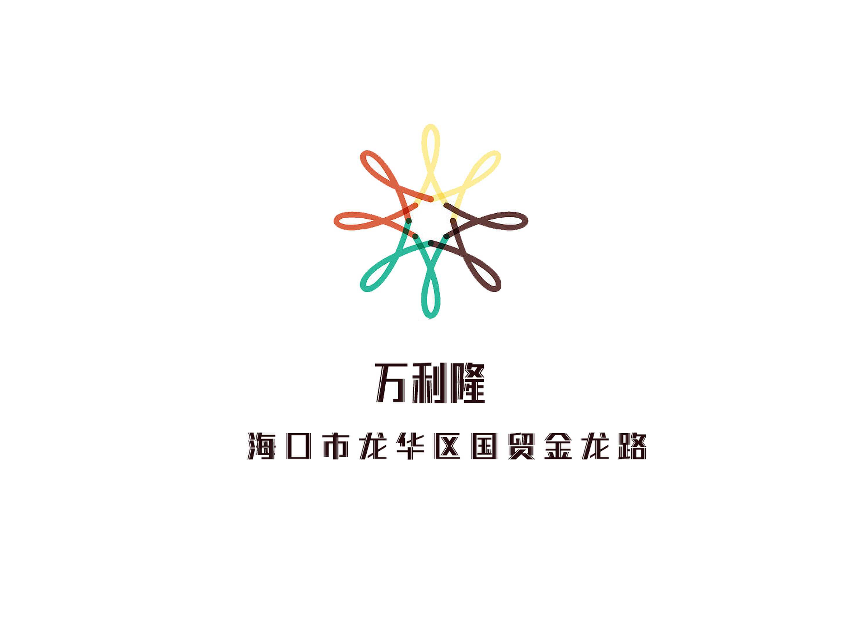 萬(wàn)利隆KTV