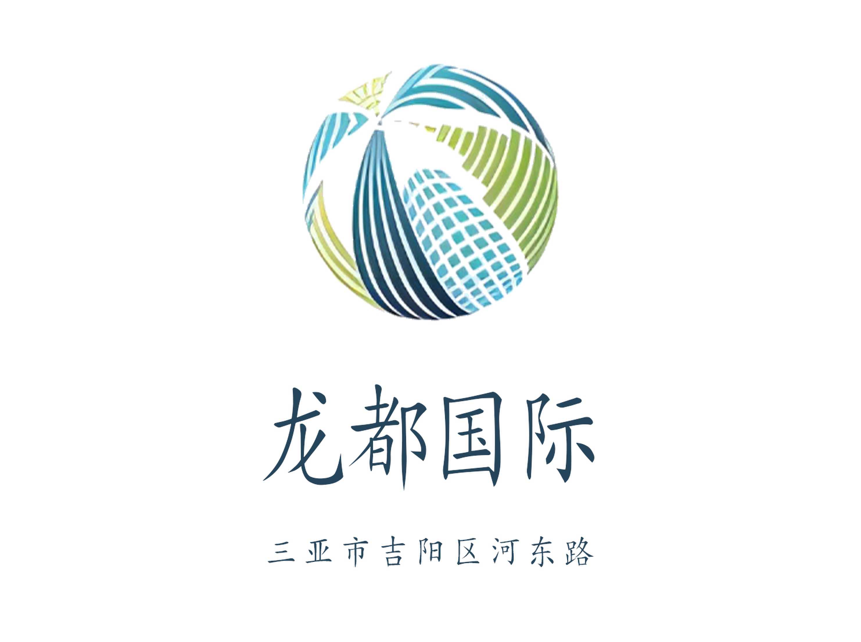 龍都國際KTV