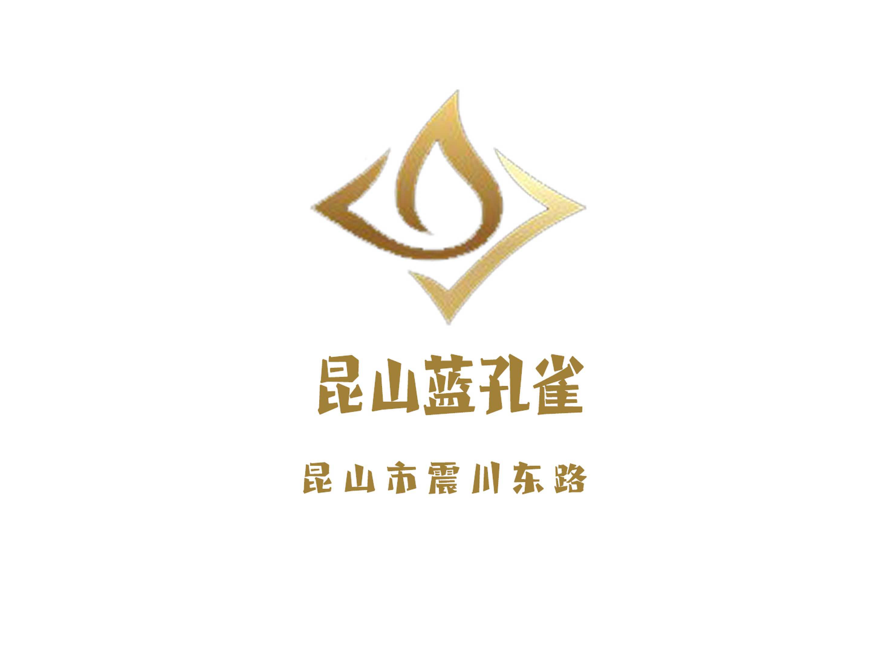 藍(lán)孔雀KTV
