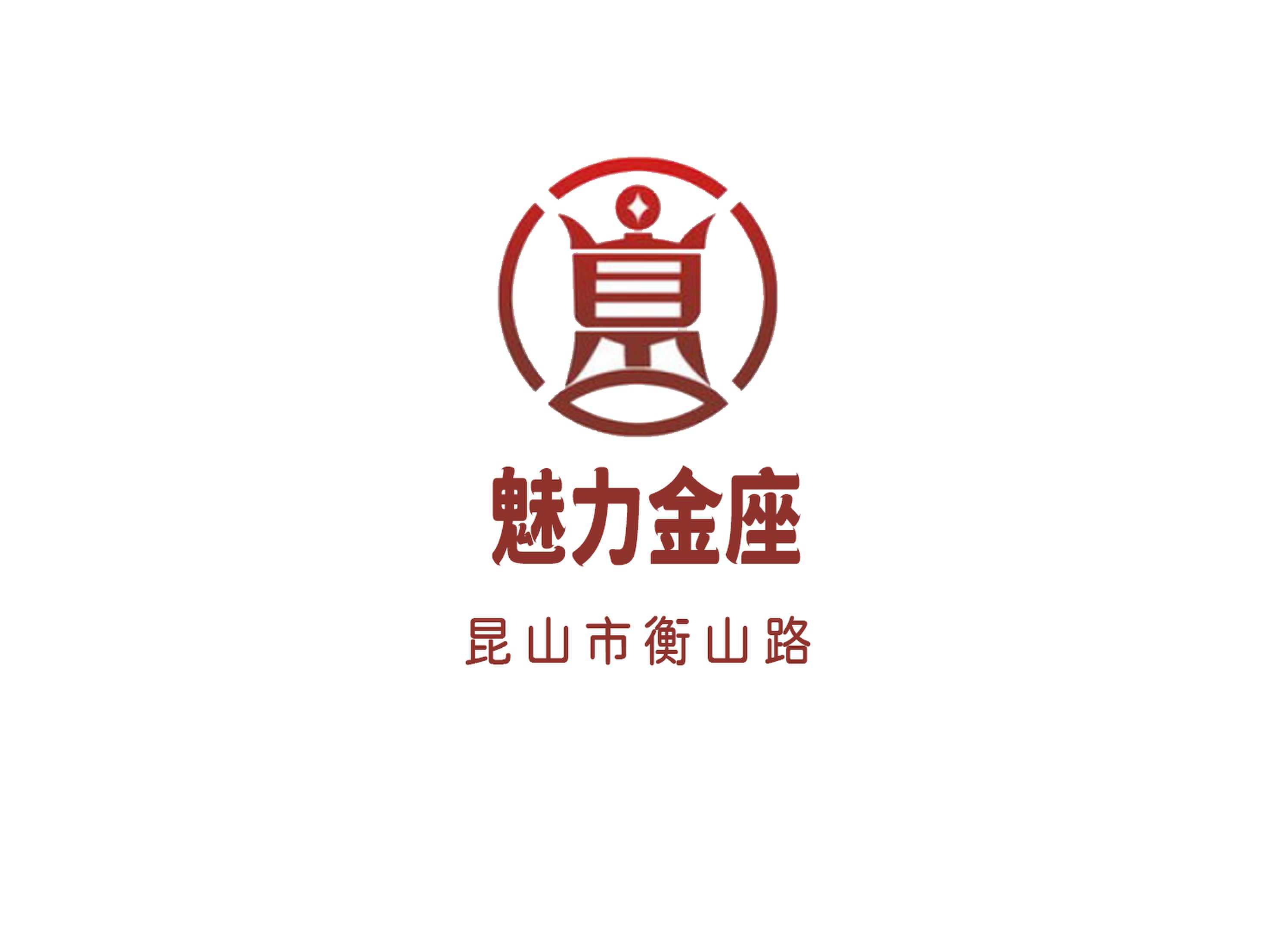 魅力金座KTV