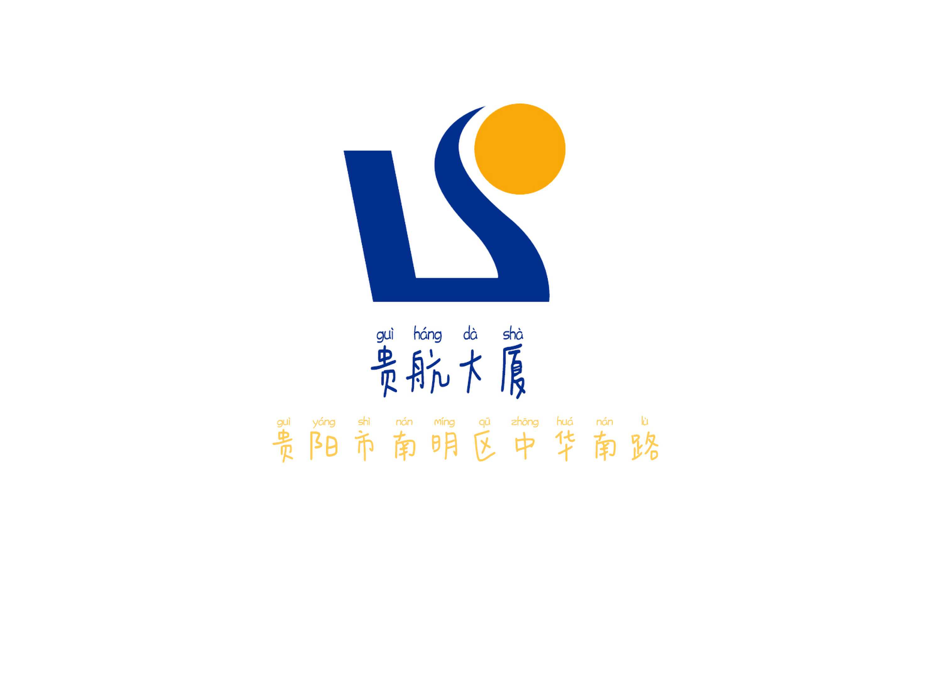 貴航大廈KTV
