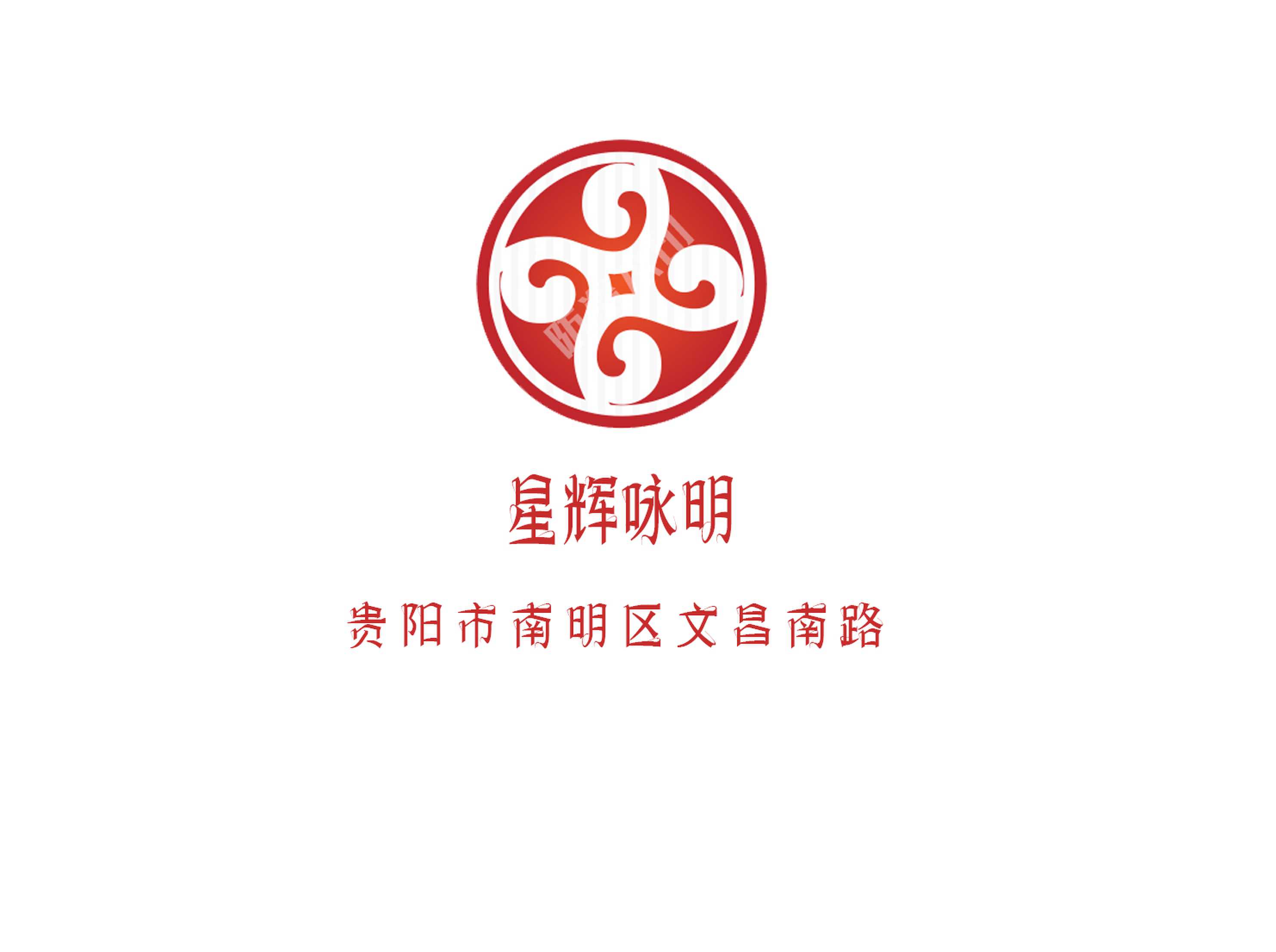星輝詠明KTV
