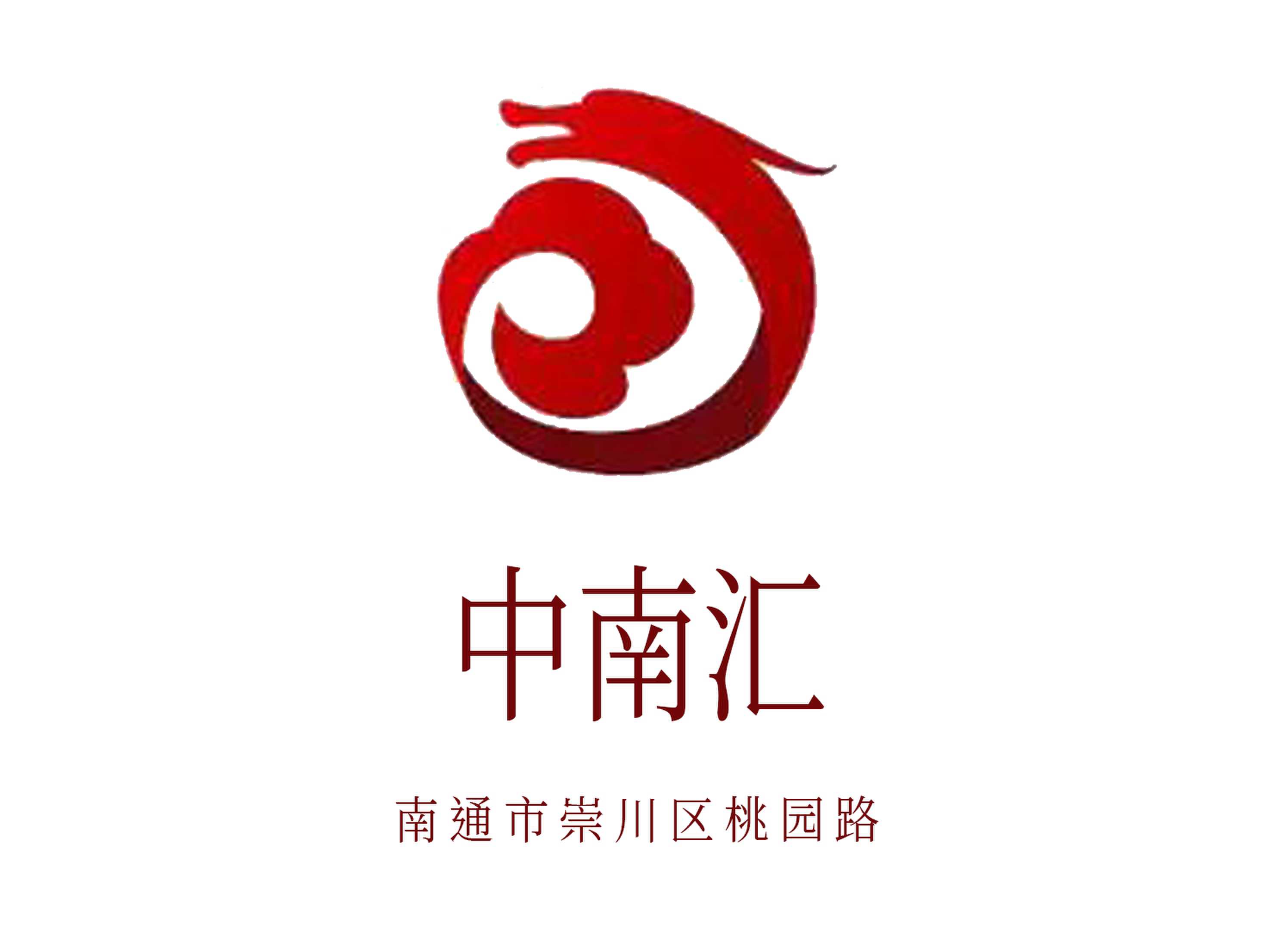 中南匯KTV