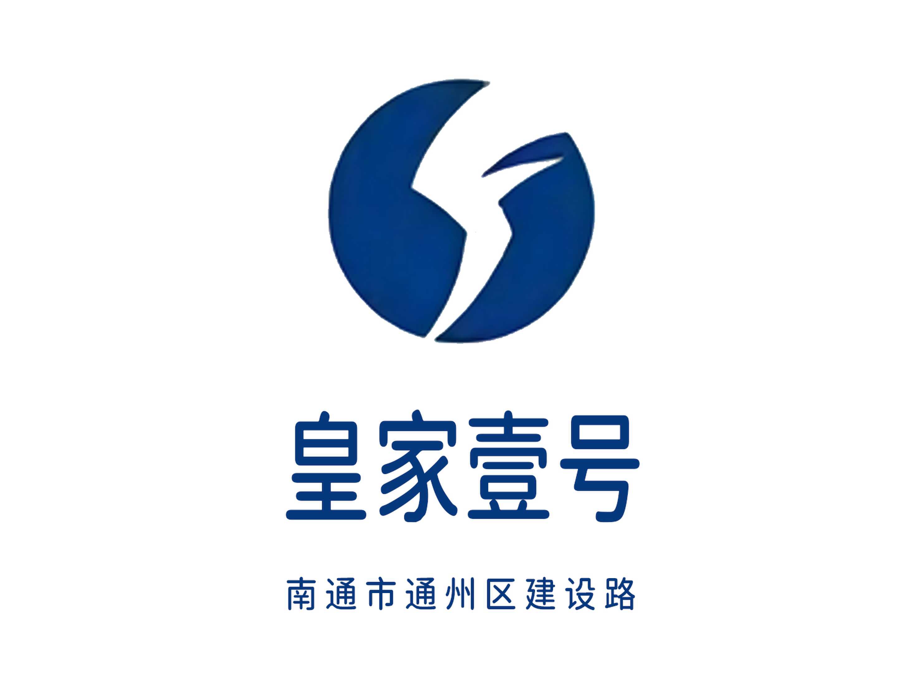 皇家壹號KTV