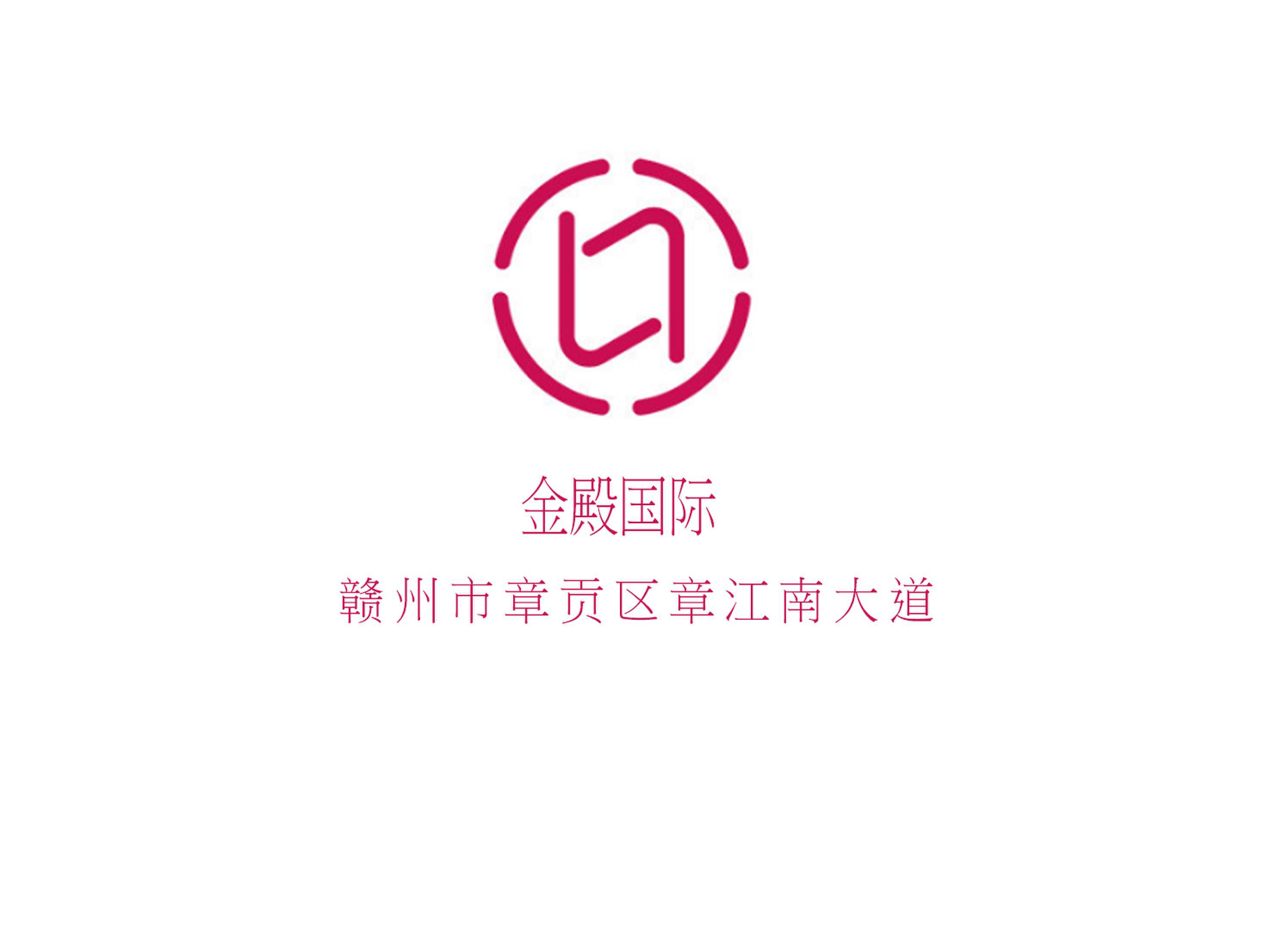 金殿國際KTV