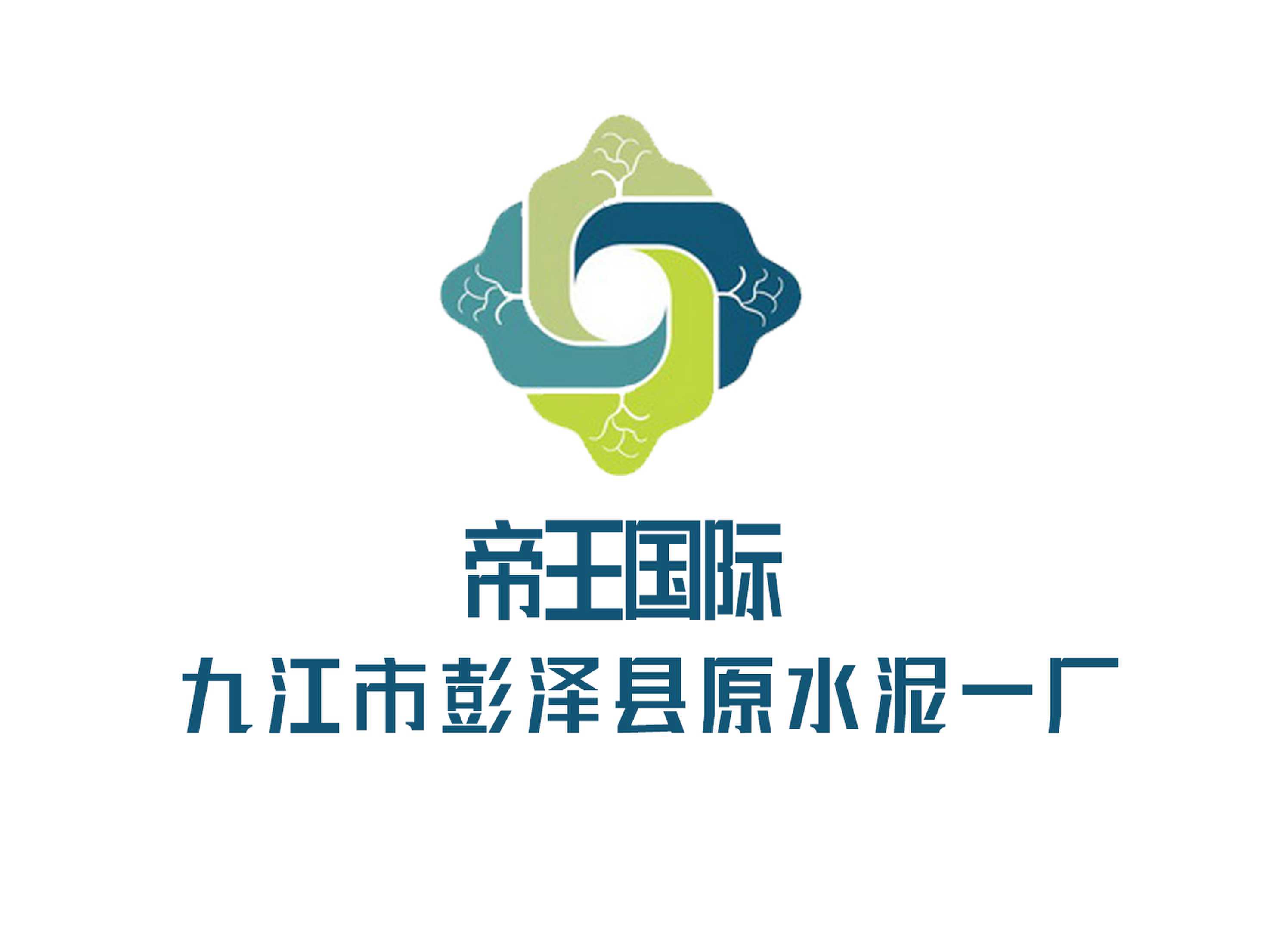 帝王國際KTV
