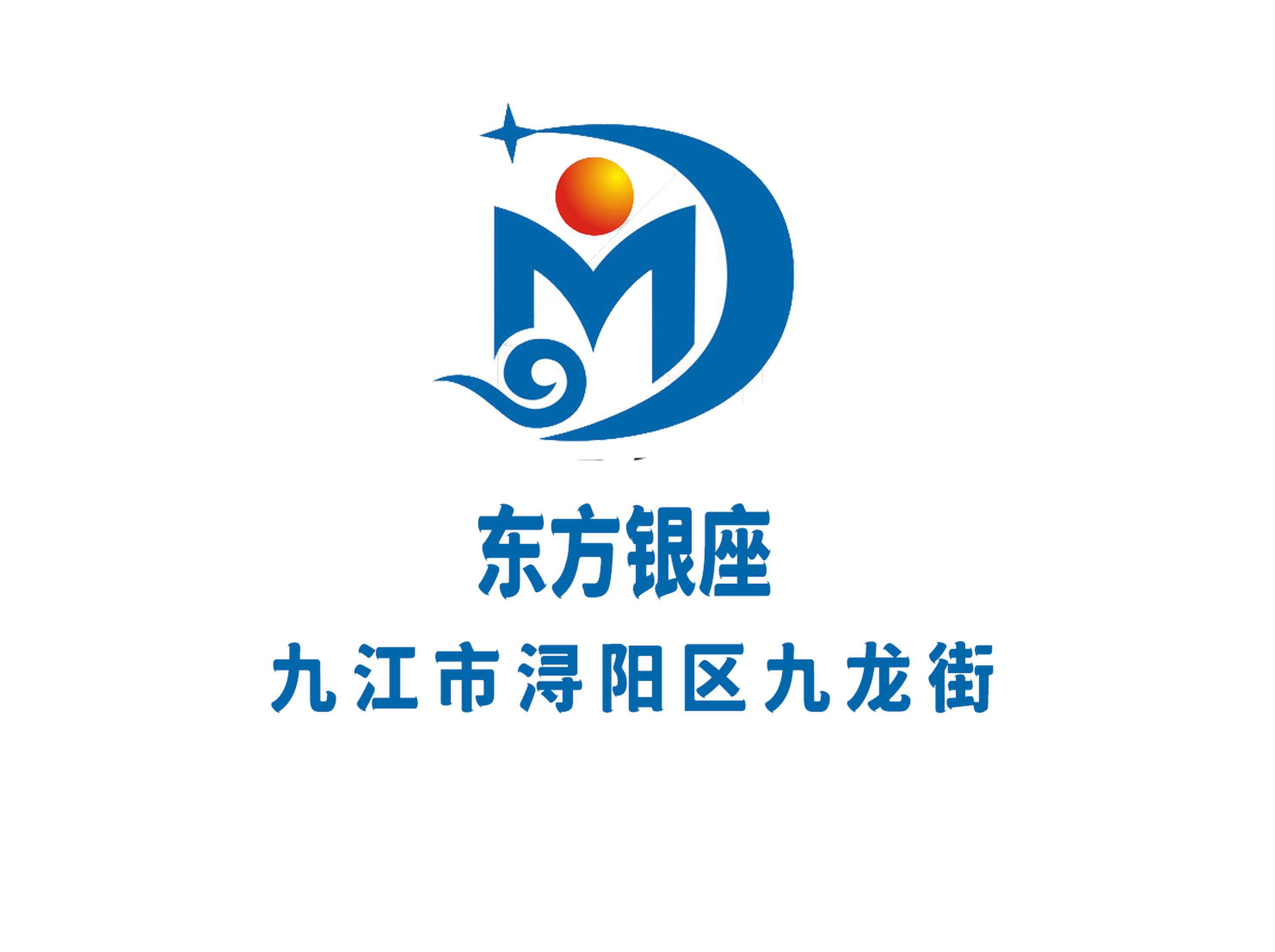 東方銀座KTV