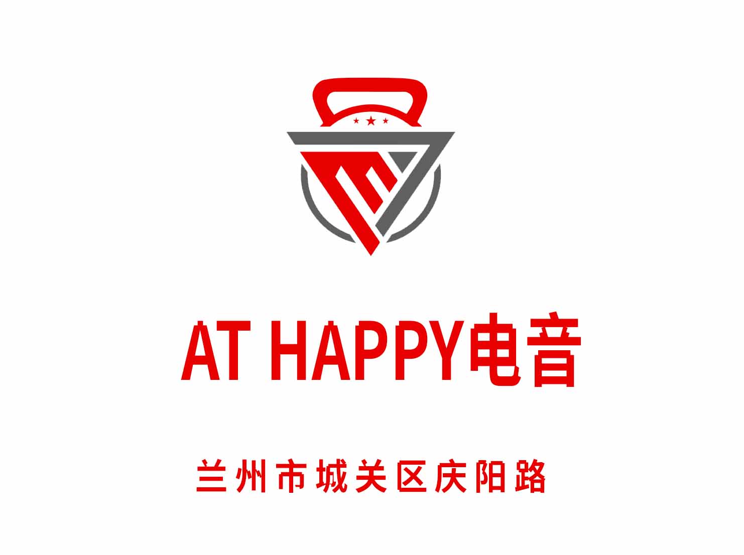 蘭州AT HAPPY電音夜總會(huì)