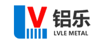 鋁樂