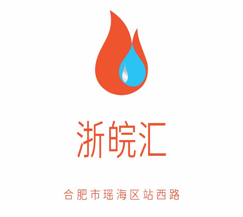 浙皖匯KTV