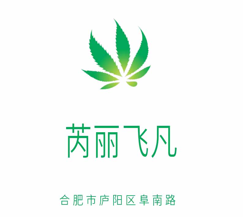 芮麗飛凡KTV