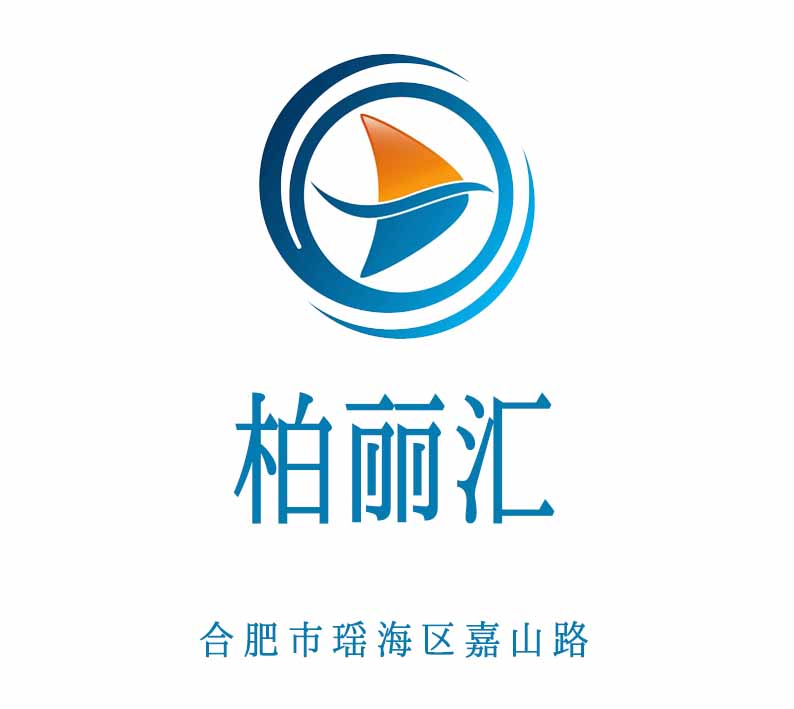 合肥柏麗匯KTV