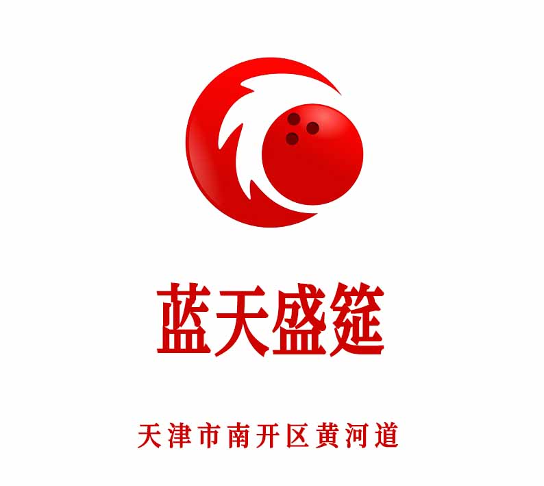 藍天盛筵KTV