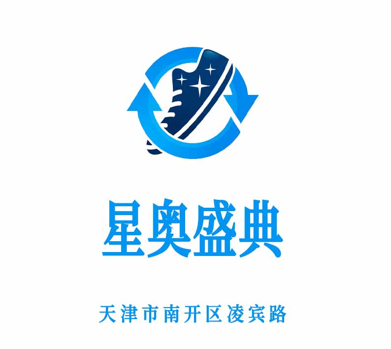 星奧盛典KTV