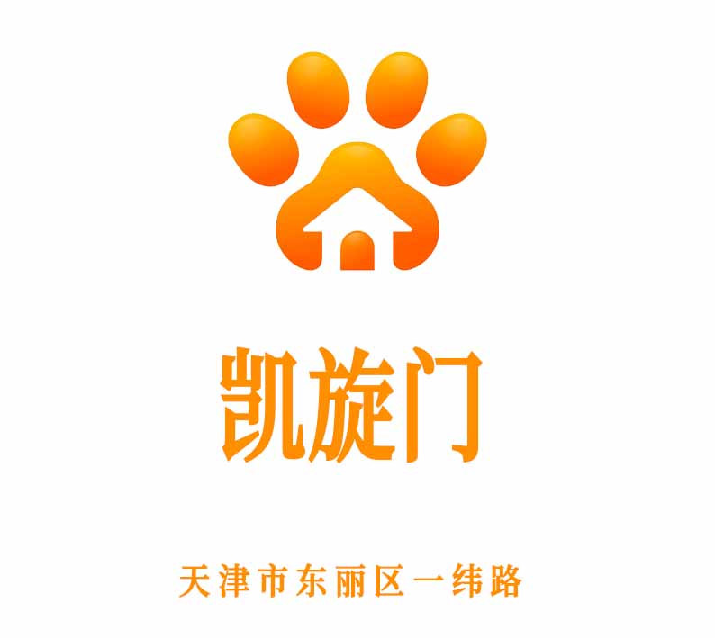 凱旋門KTV