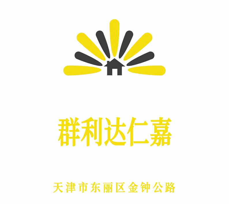 群利達仁嘉KTV