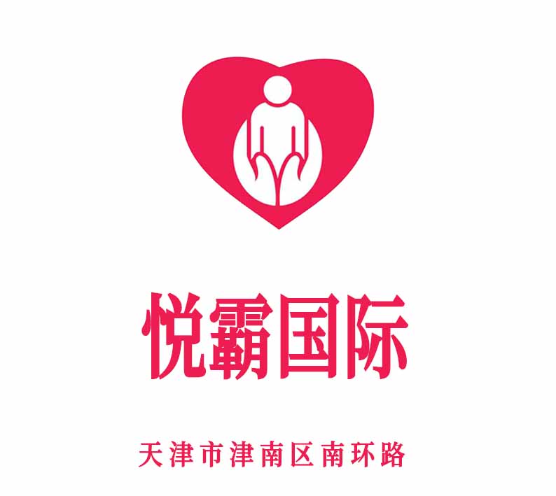 悅霸KTV