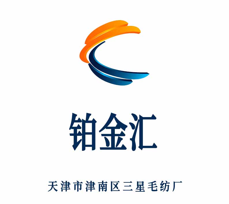 鉑金匯KTV