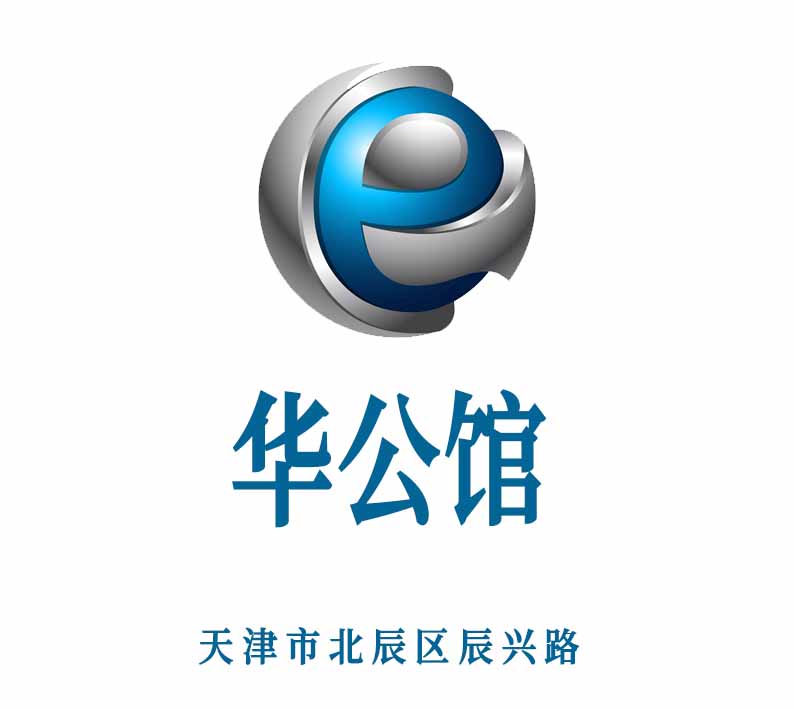 華公館KTV