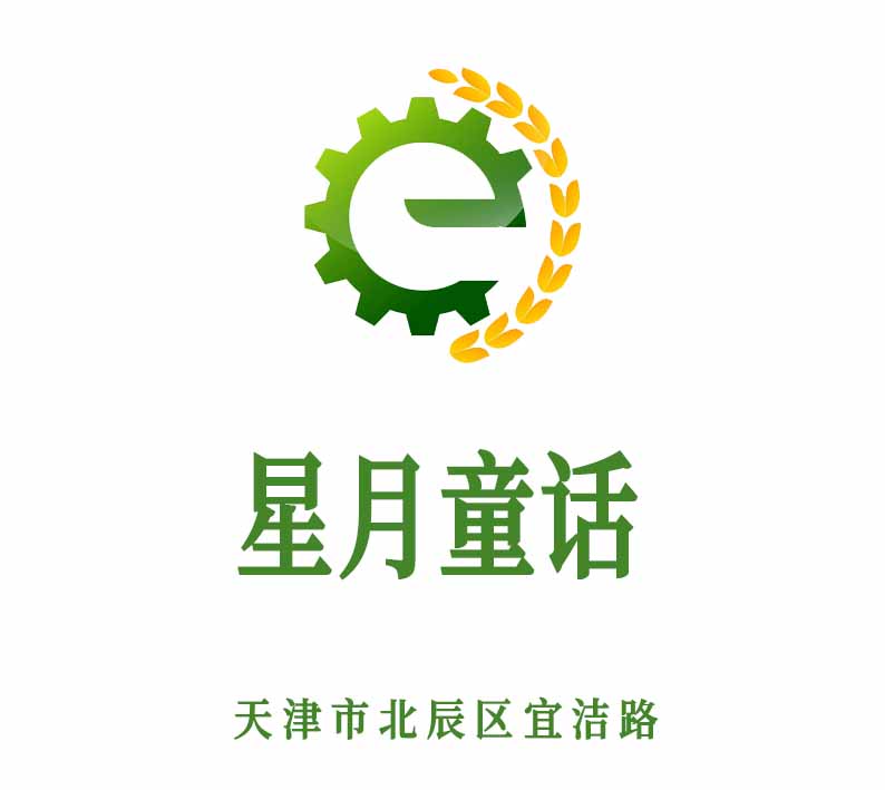 星月童話KTV
