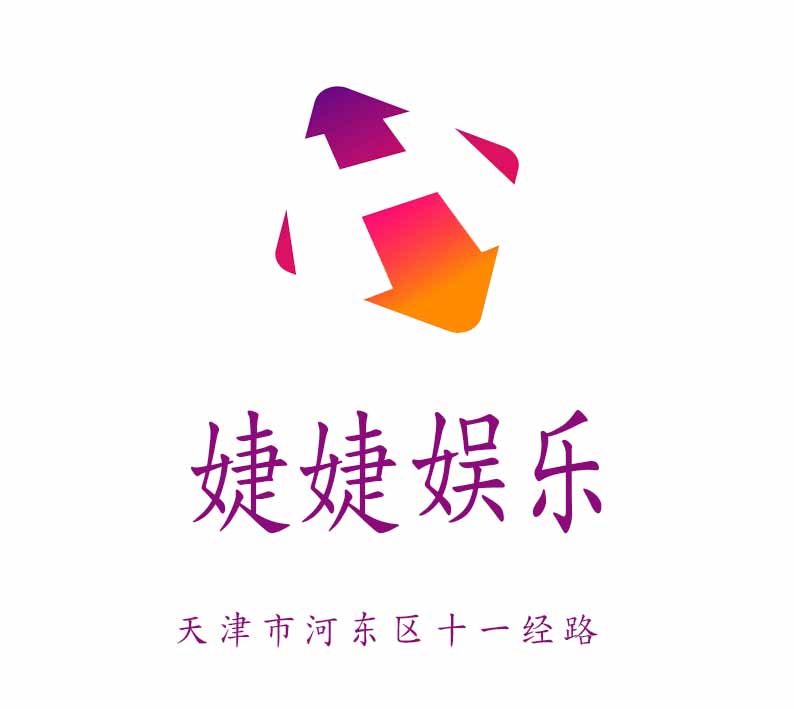 婕婕娛樂KTV