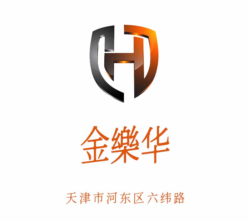 金樂華KTV