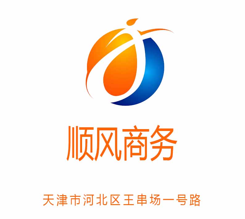 順風商務KTV