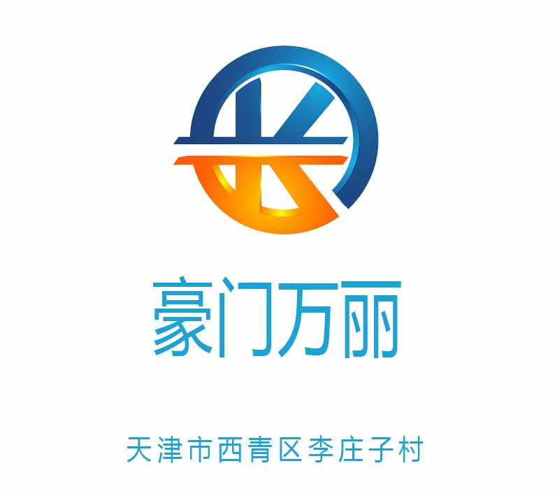 豪門萬麗KTV