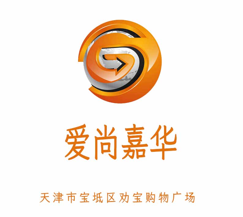 愛尚嘉華KTV