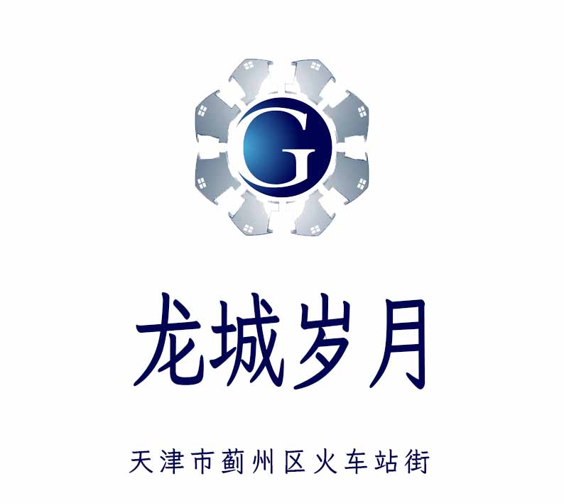 龍城歲月KTV