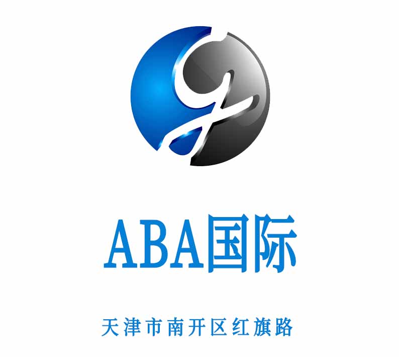 天津ABA國(guó)際夜總會(huì)